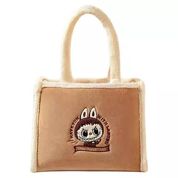 POP MART Фигурка Bag Classic Collection Labubu Plush Tote Trend Based LABUBU Plush Tote Bag (Brown)