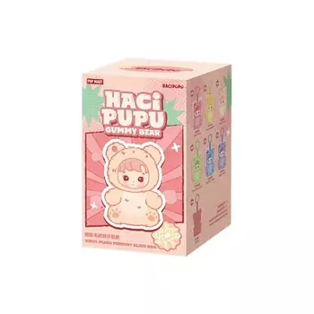 POP MART Игрушка HACIPUPU Gummy Bear Blind Box