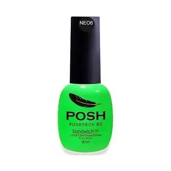 POSHPROF.RU POSH Гель-лак 25 дней, SENDVICH Neon №01