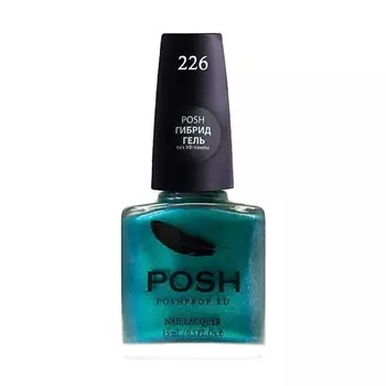 POSHPROF.RU POSH Гель-лак для ногтей без УФ лампы №207