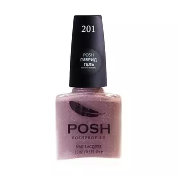 POSHPROF.RU POSH Гель-лак для ногтей без УФ лампы №207