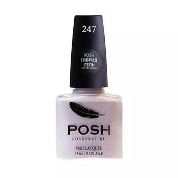 POSHPROF.RU POSH Гель-лак для ногтей без УФ лампы №207