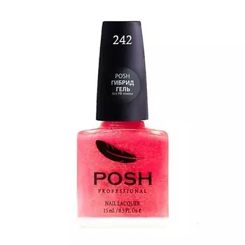 POSHPROF.RU POSH Гель-лак для ногтей без УФ лампы №207