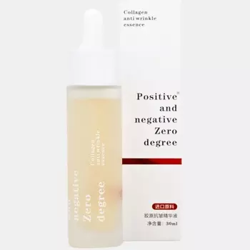 POSITIVE AND NEGATIVE ZERO DEGREE Коллагеновая омолаживающая сыворотка для лица против морщин 30.0