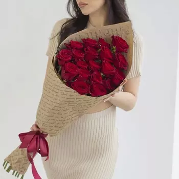 ПОВОД НАЙДЕТСЯ Букет роз Акапулько