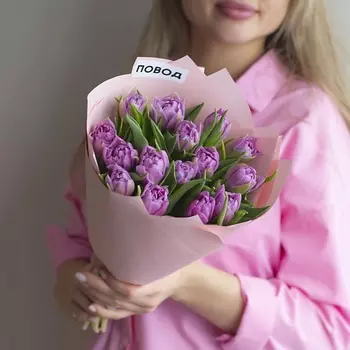 ПОВОД НАЙДЕТСЯ Букет тюльпанов Счастье рядом