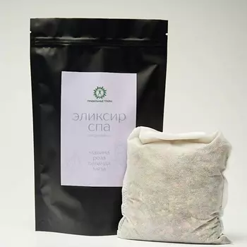 ПРАВИЛЬНЫЕ ТРАВЫ Соль для ванны с натуральными травами "Эликсир СПА"