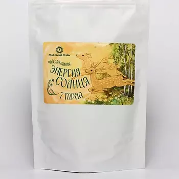 ПРАВИЛЬНЫЕ ТРАВЫ Соль для ванны с натуральными травами "Энергия солнца 7 трав"