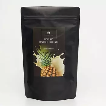 ПРАВИЛЬНЫЕ ТРАВЫ Состав для принятия ванны успокаивающая ванна "Нежное прикосновение"