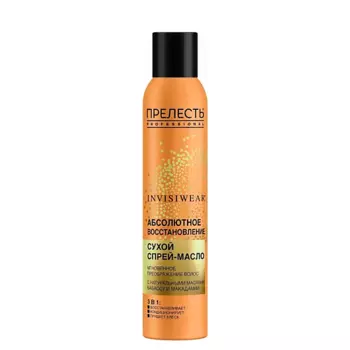ПРЕЛЕСТЬ PROFESSIONAL INVISIWEAR Невесомое сухое масло Для блеска и питания волос Спрей-бальзам 200.0