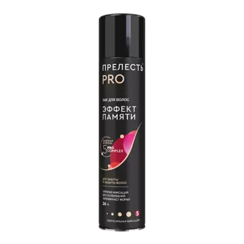 ПРЕЛЕСТЬ PROFESSIONAL Лак Эффект памяти Сверх Сильная Фиксация 300.0