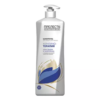 ПРЕЛЕСТЬ PROFESSIONAL Шампунь для волос "Кератинотерапия" Expert Collection 380.0