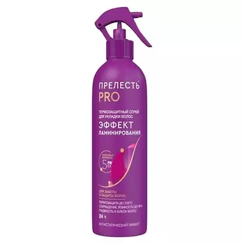 ПРЕЛЕСТЬ PROFESSIONAL Спрей для укладки Эффект ламинирования 225.0