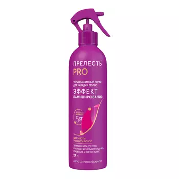 ПРЕЛЕСТЬ PROFESSIONAL Спрей для волос ЭФФЕКТ ЛАМИНИРОВАНИЯ 225.0