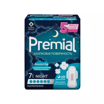 PREMIAL Прокладки женские гигиенические с крылышками NIGHT WINGS ХЛОПКОВАЯ ПОВЕРХНОСТЬ