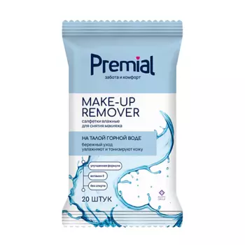 PREMIAL Салфетки влажные для снятия макияжа 20.0