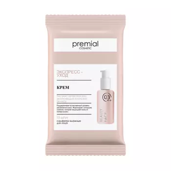 PREMIAL Салфетки влажные косметические с увлажняющим кремом 15.0