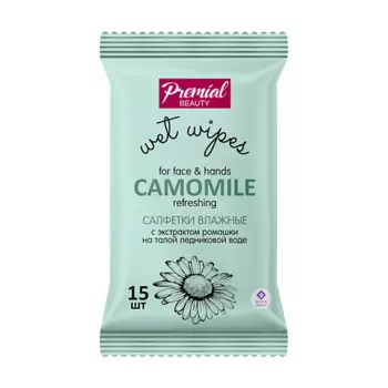PREMIAL Vita active Салфетки влажные освежающие с экстрактом ромашки 15.0
