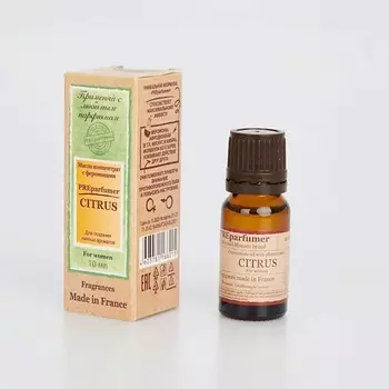 PREPARFUMER CITRUS косметическое масло–духи Premium класса 10.0