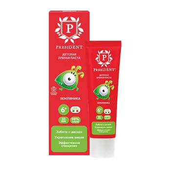 PRESIDENT Детская зубная паста Земляника 6+ (RDA 50) 43.0
