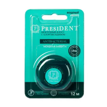 PRESIDENT Межзубный флосс PRESIDENT Antibacterial с хлоргексидином 12м