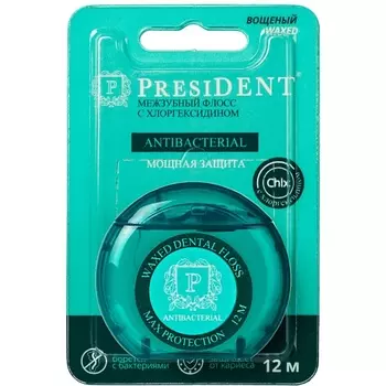 PRESIDENT Межзубный флосс с хлоргексидином Antibacterial 120