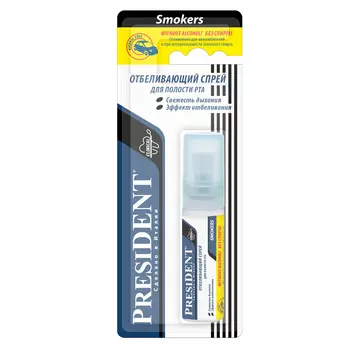 PRESIDENT Спрей PRESIDENT Smokers без спирта