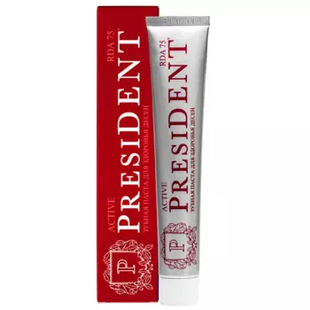 PRESIDENT Зубная паста Active (RDA 75) 75.0