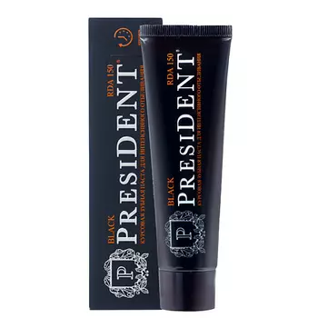 PRESIDENT Зубная паста Black (RDA 150) 50.0