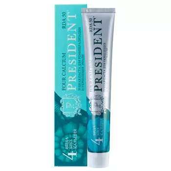 PRESIDENT Зубная паста Four Calcium (RDA 50) 75.0