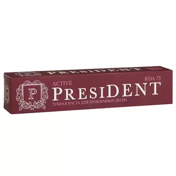 PRESIDENT Зубная паста PRESIDENT Active (75 RDA)