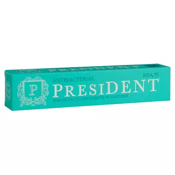 PRESIDENT Зубная паста PRESIDENT Antibacterial (75 RDA)