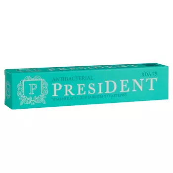 PRESIDENT Зубная паста PRESIDENT Antibacterial (75 RDA)
