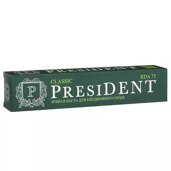 PRESIDENT Зубная паста PRESIDENT Classic (75 RDA)