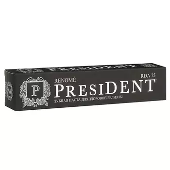 PRESIDENT Зубная паста PRESIDENT Renome (75 RDA)
