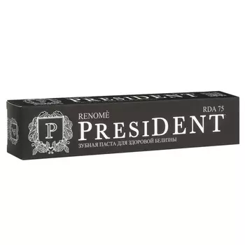 PRESIDENT Зубная паста PRESIDENT Renome (75 RDA)