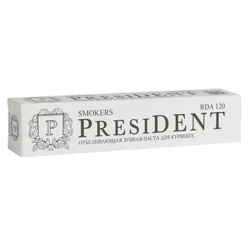 PRESIDENT Зубная паста PRESIDENT Smokers (120 RDA)