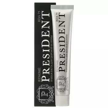 PRESIDENT Зубная паста Renome (RDA 75) 75.0