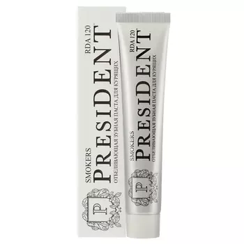 PRESIDENT Зубная паста Smokers (RDA 120) 75.0