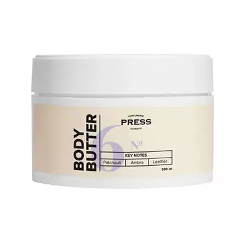 PRESS GURWITZ PERFUMERIE Крем-баттер для тела №6 Patchouli, Ambra, Leather 200.0