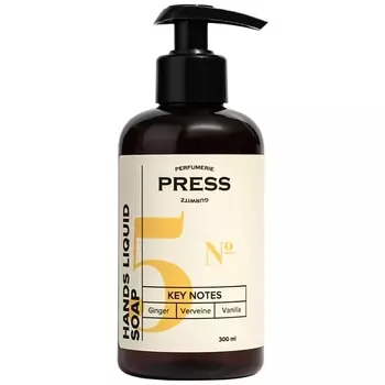 PRESS GURWITZ PERFUMERIE Жидкое мыло для рук №5 Имбирь, вербена, ваниль 300.0