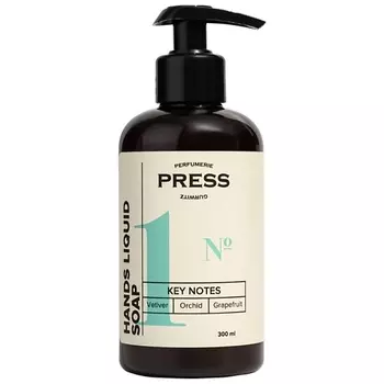 PRESS GURWITZ PERFUMERIE Жидкое мыло для рук №1 увлажняющее с алоэ и авокадо парфюмированное 300.0