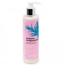 PRETTY GARDEN Бальзам-кондиционер для роста волос 250.0