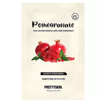 PRETTY SKIN Маска для лица с экстрактом граната восстанавливающая 23.0