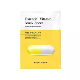PRETTY SKIN Маска для лица с витамином С против пигментации