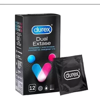 Презервативы Дюрекс/Durex двойной экстаз N12