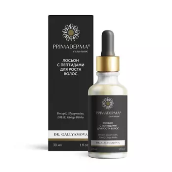 PRIMADERMA Лосьон с пептидами для роста волос 30.0
