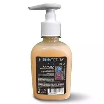 PRIMATERRA Жидкое крем-мыло для очистки кожи от производственных загрязнений SOFT 250.0