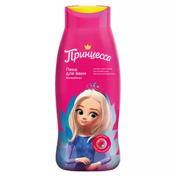 ПРИНЦЕССА Пена для ванн Волшебная 400.0