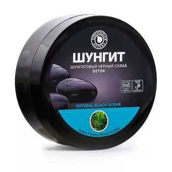 ПРИРОДНАЯ АПТЕКА ШУНГИТ Черный скраб для тела DETOX 350.0